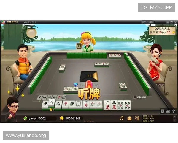 长春麻将吉祥游戏官网详细攻略,教你快速掌握游戏技巧与规则