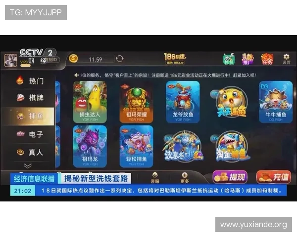 850棋牌游戏平台最新上线多款热门游戏,丰富你的休闲娱乐体验