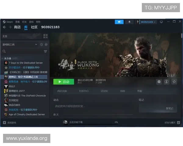 CQ9游戏app下载流程详解,新手也能快速上手畅玩无限乐趣