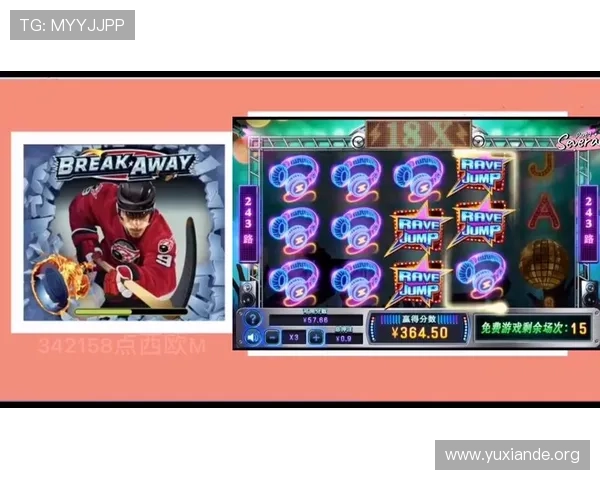 cq9电子游戏跳高高下载最新版本,体验极致跳跃挑战与丰富奖励内容