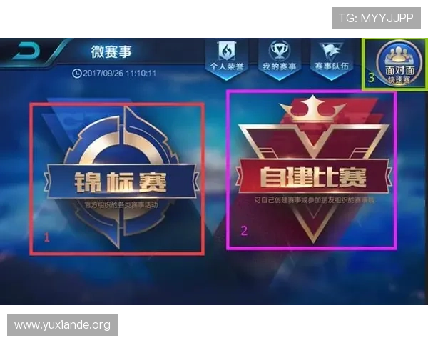 JXF亚洲第一体育为您提供最全面的体育新闻资讯与赛事实时报道