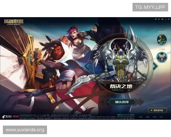 PA电子官网客户服务中心全面解答常见问题，保障玩家权益与游戏体验