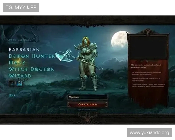 PA旗舰厅下载后如何进行账号登录与游戏设置，完整操作流程详解