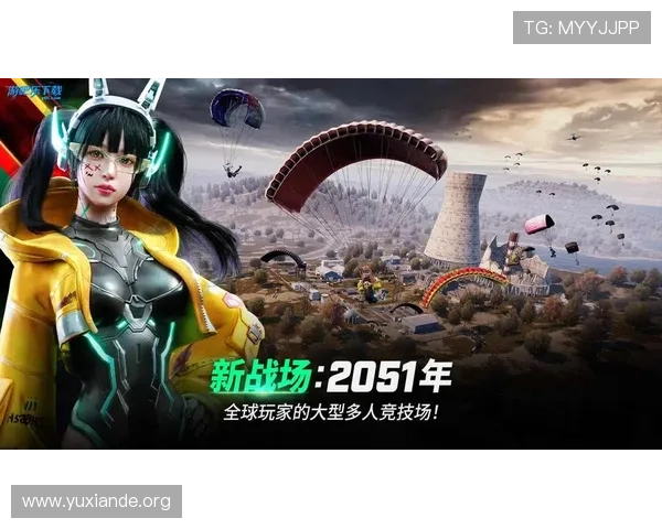 pabg手游国际服与国内版本的区别与优势全面比较