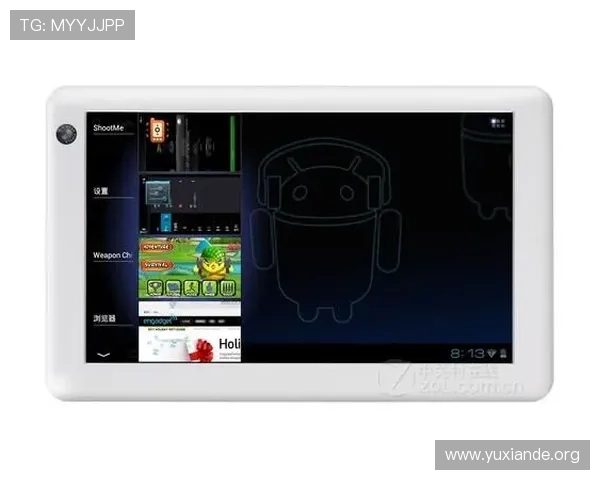 PP电子娱乐官网多平台兼容,支持手机、平板和电脑多设备无缝体验