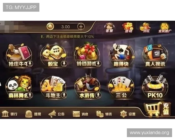 PP电玩游戏中心有哪些经典游戏推荐适合新手玩家快速入门的最佳选择