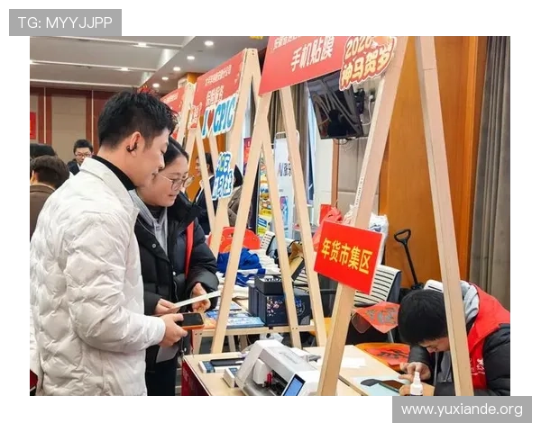 吉祥坊网页版的优惠活动周期和参与方式,助力玩家轻松获取更多福利