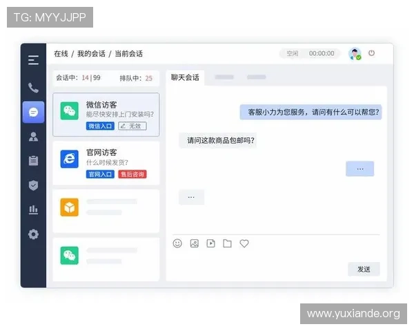吉祥官网首页用户反馈与客服支持渠道，解决你在游戏中遇到的各种问题