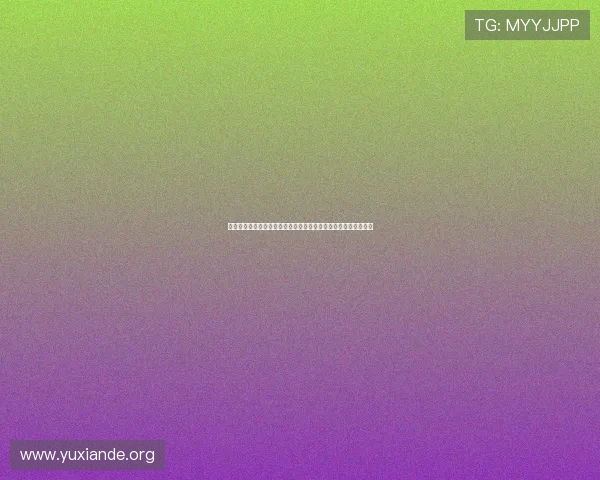 一分快三走势图表预测技巧与实战经验分享助你在游戏中稳操胜券